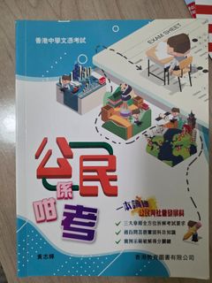 （分類：）位於 。 由 beebrr 提交（商品編號 1447634693，圖片 1）。簡介： 。