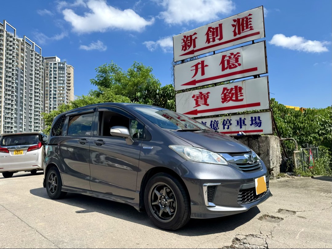 （分類：）位於 。 由 hmotor_hk90s 提交（商品編號 1447548095，圖片 1）。簡介： 。