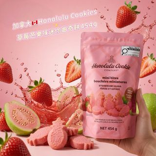 （分類：）位於 。 由 ofaccutekids 提交（商品編號 1447559141，圖片 1）。簡介： 。