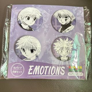 （分類：）位於 。 由 yellllow3 提交（商品編號 1447633853，圖片 1）。簡介： 。