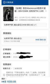 （分類：）位於 。 由 ryan315 提交（商品編號 1447543847，圖片 1）。簡介： 。
