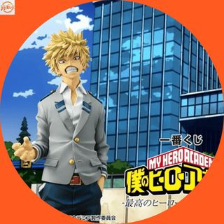 (Category: ) located in . Submitted by jijikuji00 (Listing ID 1447664016, Image 1). Description: .