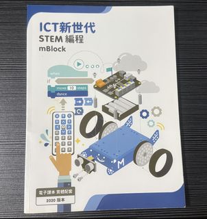 （分類：）位於 。 由 happyfive_7103 提交（商品編號 1447651836，圖片 1）。簡介： 。
