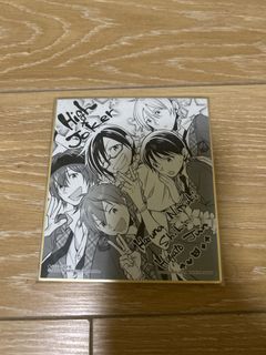 （分類：）位於 。 由 tatsuki827 提交（商品編號 1447579976，圖片 1）。簡介： 。