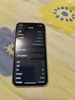 （分類：）位於 。 由 99438 提交（商品編號 1447599354，圖片 1）。簡介： 。