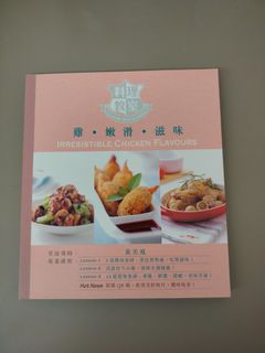（分類：）位於 。 由 labubu2026 提交（商品編號 1447633176，圖片 1）。簡介： 。