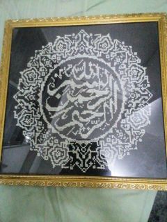 (Category: ) located in . Submitted by farisamri03 (Listing ID 1447587223, Image 1). Description: .