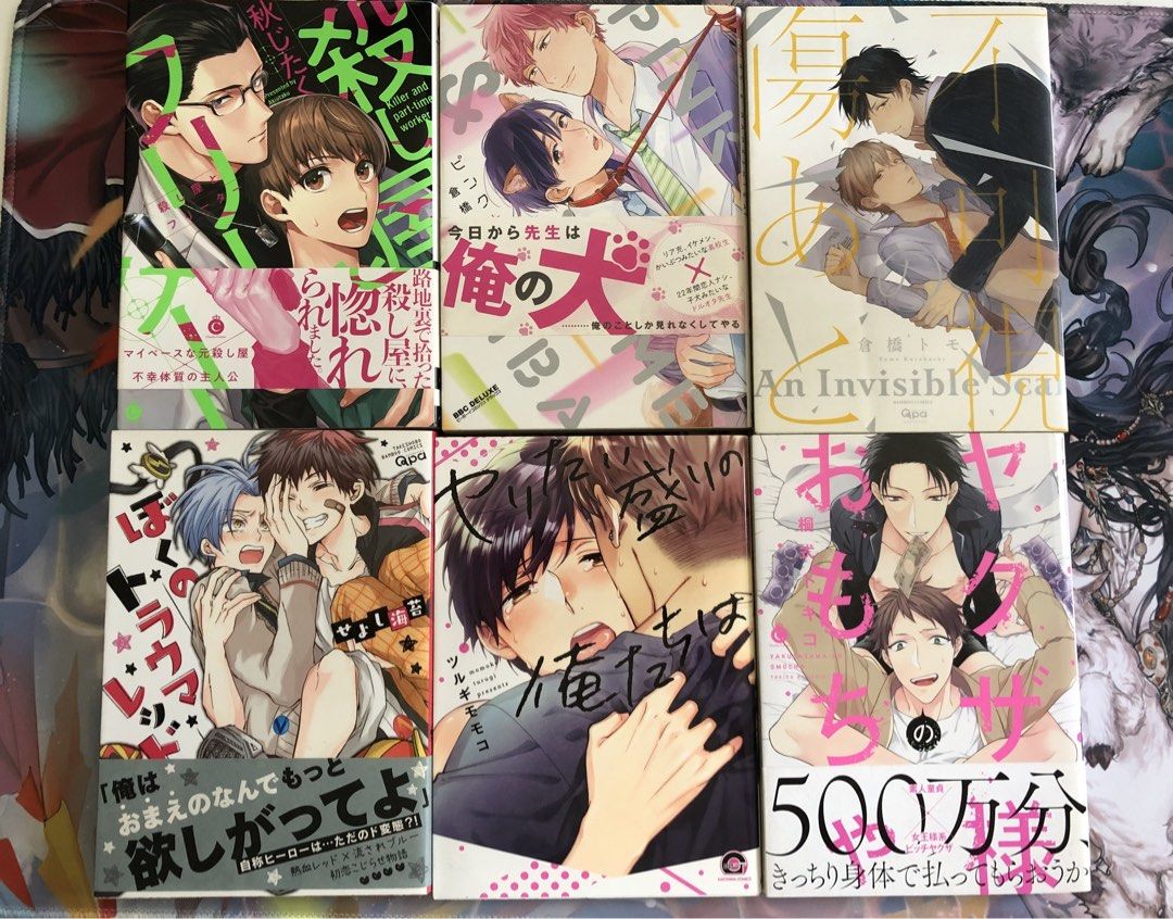 Japanese BL / Yaoi Manga Comics Book (Category: Comics & Manga) located in Pasay City. Submitted by anrinomise (Listing ID 1447491689, Image 1). Description: - Collection of Japanese Boys' Love (BL) manga - Titles include 'An Invisible Sea', 'Ore no Inu', and others - All books are in Japanese - Perfect for fans of the genre - Please check photos for individual titles and condition - Happy to bundle multiple items.