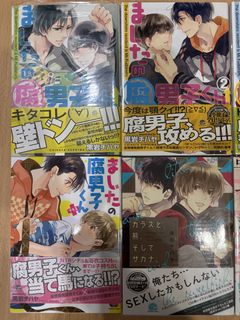 (Category: ) located in . Submitted by saku87 (Listing ID 1447639681, Image 1). Description: .