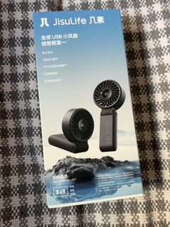 （分類：）位於 。 由 cheapest.com.hk 提交（商品編號 1447512155，圖片 1）。簡介： 。