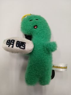 （分類：）位於 。 由 yesifi 提交（商品編號 1447540855，圖片 1）。簡介： 。