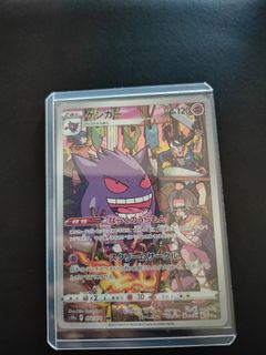 (Category: ) located in . Submitted by hry_omr (Listing ID 1447653200, Image 1). Description: .