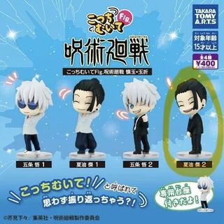 （分類：）位於 。 由 taevantev 提交（商品編號 1447583875，圖片 1）。簡介： 。