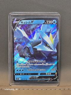 （分類：）位於 。 由 infernotcg_hk 提交（商品編號 1447564010，圖片 1）。簡介： 。