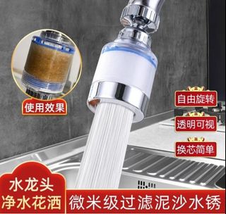 (Category: ) located in . Submitted by anthonywong55 (Listing ID 1447491586, Image 1). Description: .