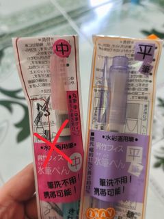 (Category: ) located in . Submitted by astraaaaaaa (Listing ID 1446956550, Image 1). Description: .