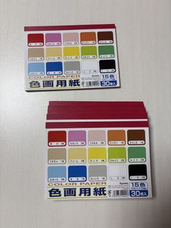 （分類：）位於 。 由 teatimehere 提交（商品編號 1447598759，圖片 1）。簡介： 。