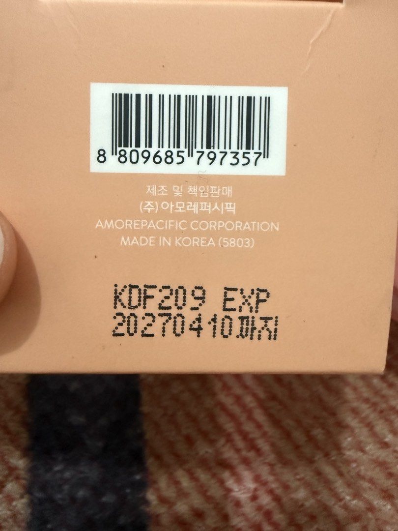 LANEIGE Lip Sleeping Mask EX Grapefruit 20g (Category: Face Care) located in Mandaluyong City. Submitted by whitemoveout (Listing ID 1447548129, Image 3). Description: - LANEIGE Grapefruit Lip Sleeping Mask - Size: 20g - Origin: Made in Korea - Expiry Date: 2027-04-10 - Includes applicator tools.