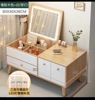 （分類：）位於 。 由 sunny205 提交（商品編號 1447614190，圖片 1）。簡介： 。