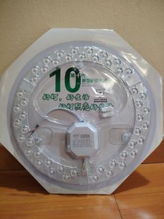 (Category: ) located in . Submitted by xiaotan8182 (Listing ID 1447594203, Image 1). Description: .