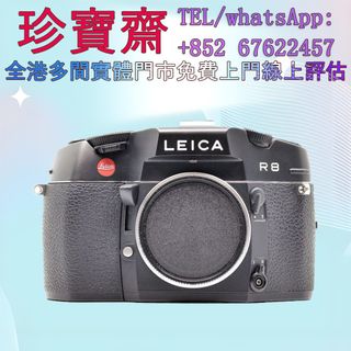 （分類：）位於 。 由 tel-85267622457 提交（商品編號 1447594747，圖片 1）。簡介： 。