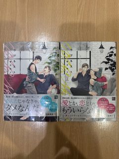 (Category: ) located in . Submitted by saku87 (Listing ID 1447639970, Image 1). Description: .