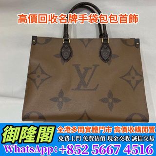 （分類：）位於 。 由 whats_app56674516 提交（商品編號 1447570654，圖片 1）。簡介： 。