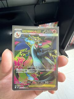 （分類：）位於 。 由 psa_pokemon_pikachu 提交（商品編號 1447491221，圖片 1）。簡介： 。