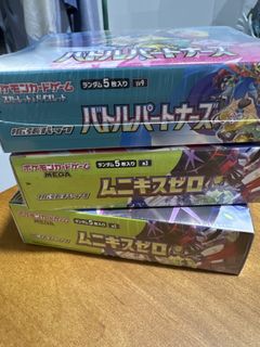 （分類：）位於 。 由 kan135 提交（商品編號 1447619924，圖片 1）。簡介： 。