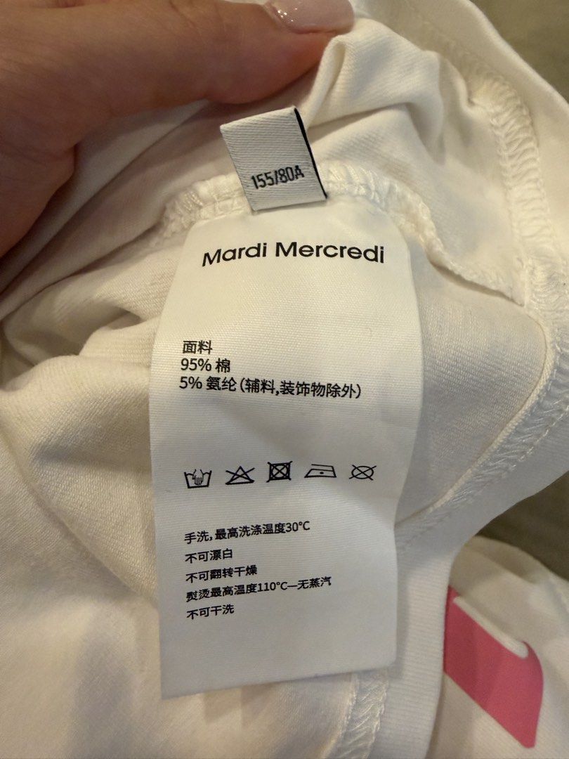 由 wgl0215 (刊登 ID 1447569458，圖片 3) 提交，位於 新北市 (New Taipei) 的 Mardi女童版 (類別：Ｔ恤)，說明：。