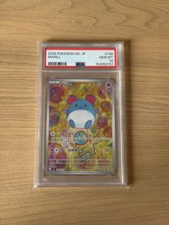 (Category: ) located in . Submitted by ethanheng (Listing ID 1447562334, Image 1). Description: .