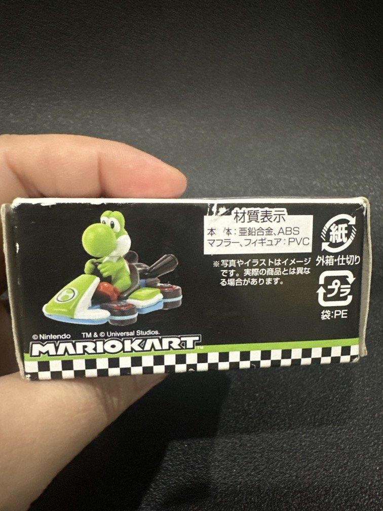 Mario kart (Universal Studio) Nintendo (Category: Nintendo) located in Manila. Submitted by krystalchewey_ (Listing ID 1447646010, Image 3). Description: Bnew Actual Photo Posted 395php Super nintendo world Universal studio japan Tomy.