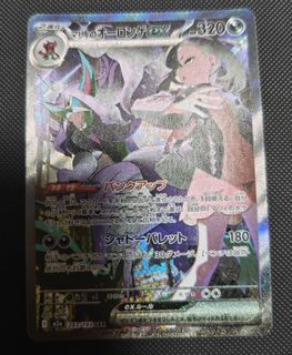 (Category: ) located in . Submitted by cusyeontcg (Listing ID 1447661822, Image 1). Description: .