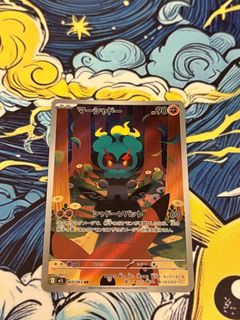 (Category: ) located in . Submitted by sleep.tcg (Listing ID 1447619610, Image 1). Description: .
