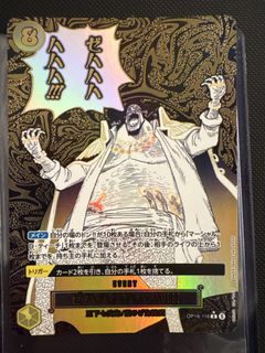 (Category: ) located in . Submitted by sg_gomugomuno (Listing ID 1447639818, Image 1). Description: .