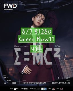 （分類：）位於 。 由 cnf1205 提交（商品編號 1447493731，圖片 1）。簡介： 。