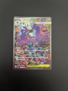 (Category: ) located in . Submitted by syx822 (Listing ID 1447674558, Image 1). Description: .