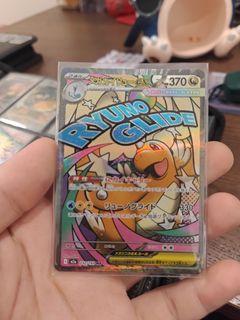 (Category: ) located in . Submitted by tyeozy (Listing ID 1447519640, Image 1). Description: .