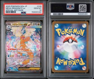 (Category: ) located in . Submitted by ethanheng (Listing ID 1447578636, Image 1). Description: .