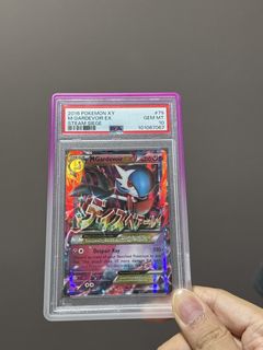 (Category: ) located in . Submitted by ballom1203 (Listing ID 1447564659, Image 1). Description: .