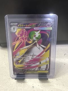 (Category: ) located in . Submitted by topiagx (Listing ID 1447638542, Image 1). Description: .
