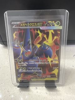 (Category: ) located in . Submitted by topiagx (Listing ID 1447630330, Image 1). Description: .