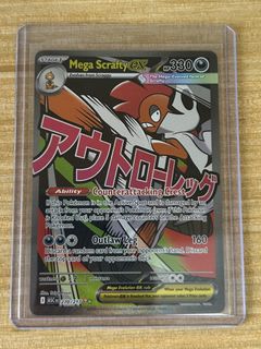 (Category: ) located in . Submitted by oscmint (Listing ID 1447508272, Image 1). Description: .