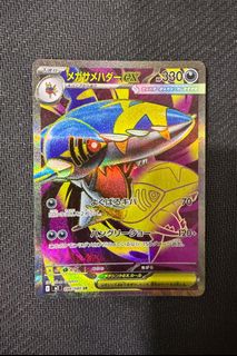 (Category: ) located in . Submitted by sellerbuyer_01 (Listing ID 1447501517, Image 1). Description: .