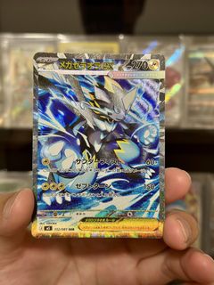 (Category: ) located in . Submitted by qkk79 (Listing ID 1447597829, Image 1). Description: .