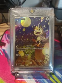 (Category: ) located in . Submitted by seraphoe (Listing ID 1447473783, Image 1). Description: .