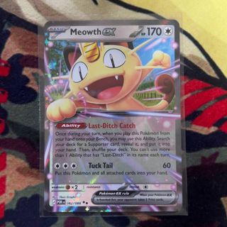 (Category: ) located in . Submitted by crazino (Listing ID 1447648353, Image 1). Description: .