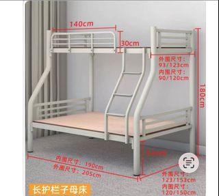 (Category: ) located in . Submitted by cindygong_123 (Listing ID 1447588750, Image 1). Description: .