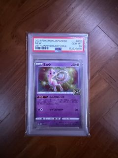 (Category: ) located in . Submitted by pmsgmarketplace (Listing ID 1447515320, Image 1). Description: .