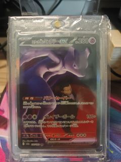 (Category: ) located in . Submitted by seraphoe (Listing ID 1447474592, Image 1). Description: .
